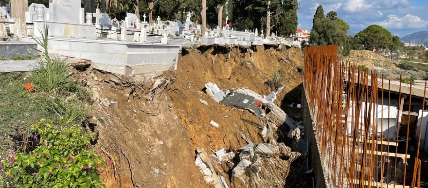 «Μπάλλος»: Καταστράφηκε μέρος του νεκροταφείου στο Ληξούρι - Αγανακτισμένοι οι κάτοικοι με τον δήμο